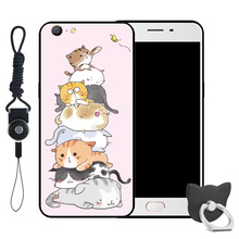 LEIKS oppoa57 手機(jī)殼/保護(hù)套