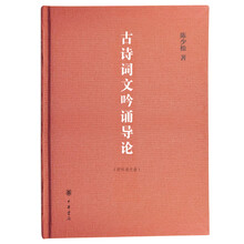 光盤