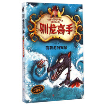 書摘