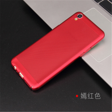 睿飾（RUISHI） VIVO Y55 手機(jī)殼/保護(hù)套