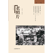 書評(píng)