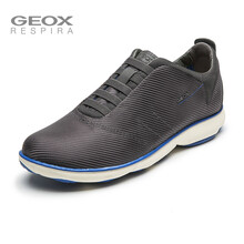 健樂士（GEOX）男士黑灰色C9004 41