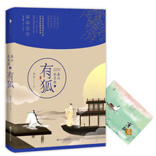 書評