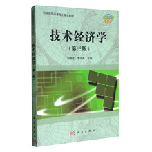 書摘