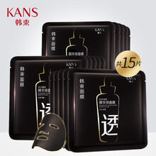 韓束面貼膜