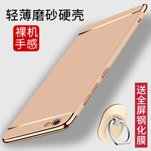 步步高全網(wǎng)通