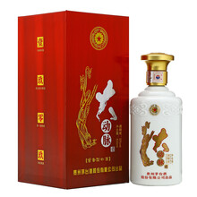 茅臺(tái)2013