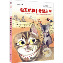 書摘