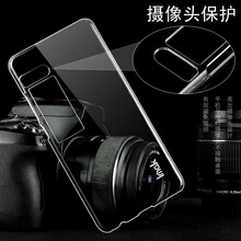 IMAK Pro7 手機殼/保護套