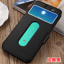 MARMOTER vivoy66皮套 手機殼/保護套