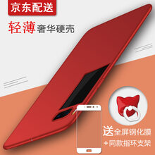 meizu5pro