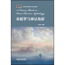 新經(jīng)典