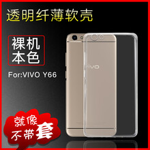 怎么樣,手機(jī),手機(jī),步步,步步