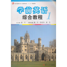 卓越