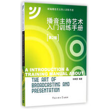 光盤(pán)