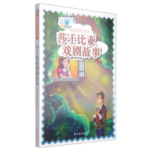 戲劇