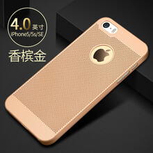 iphone5s無指紋