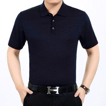 曼迪尚（MANDISHANG） 短袖 男士T恤 7346上青色 