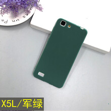 vivox,vivox,怎么樣