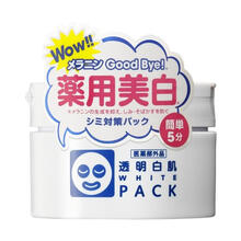 呵護肌膚健康，從一款潔面開始
