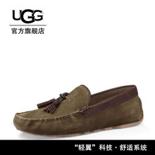 UGG男士SPRC | 橄欖綠色 42