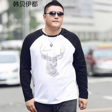 韓貝伊都 長袖 男士T恤 黑白拼接 