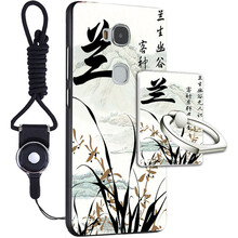 皚雪 華為麥芒5/G9 Plus 手機殼/保護套