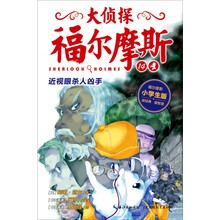 書摘