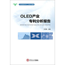 信息產(chǎn)業(yè)