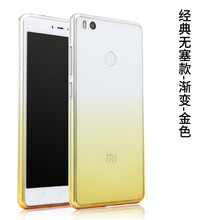 4s透明外殼