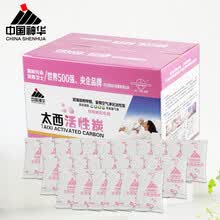 ̫����,����,��ô��,����,����,���¼�,���¼�