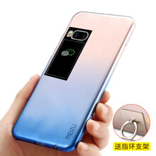 F.L PRO7 手機殼/保護套