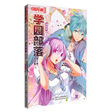 中國書(shū)
