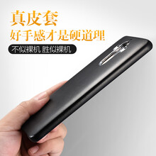xoomz mate9 手機(jī)殼/保護(hù)套