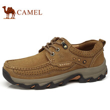 駱駝（CAMEL）男士駝色 34