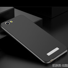 喬伊斯（JOICE） 金立金剛gn5001/gn5001s 手機殼/保護套