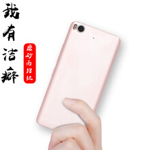 5s手機殼軟殼粉色