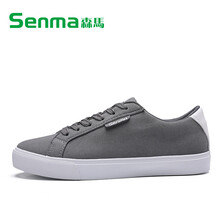 森馬（Senma）男士男款-灰色 38