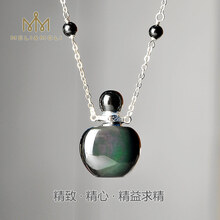 925銀瓶子
