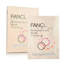 日本化妝品fancl