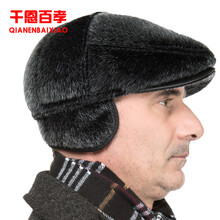男士棒球帽子秋冬