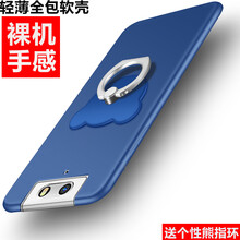 oppo手機(jī)n1手機(jī)套