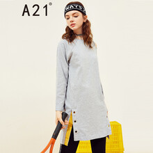 A21 純色 露肩 連衣裙