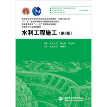 書摘