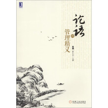 華章教育
