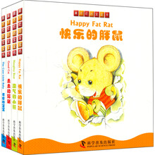 寶寶套裝