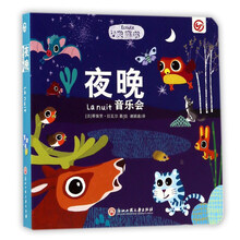 書摘
