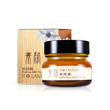 lantern,蘭亭,lantern,排名,蘭亭,保濕,保濕,排行榜,推薦