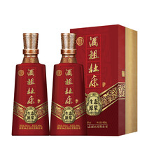 杜康原漿酒