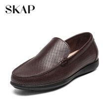 圣伽步（Skap）男士深啡/84 40